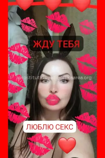 Проститутка Ирэн - Фото 6 №136087