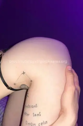 Проститутка София - Фото 10 №329402